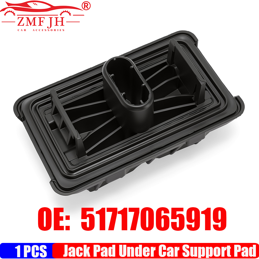 Car Accessories Under 100 - قطعة رفع السيارة (جاك بوينت) OE