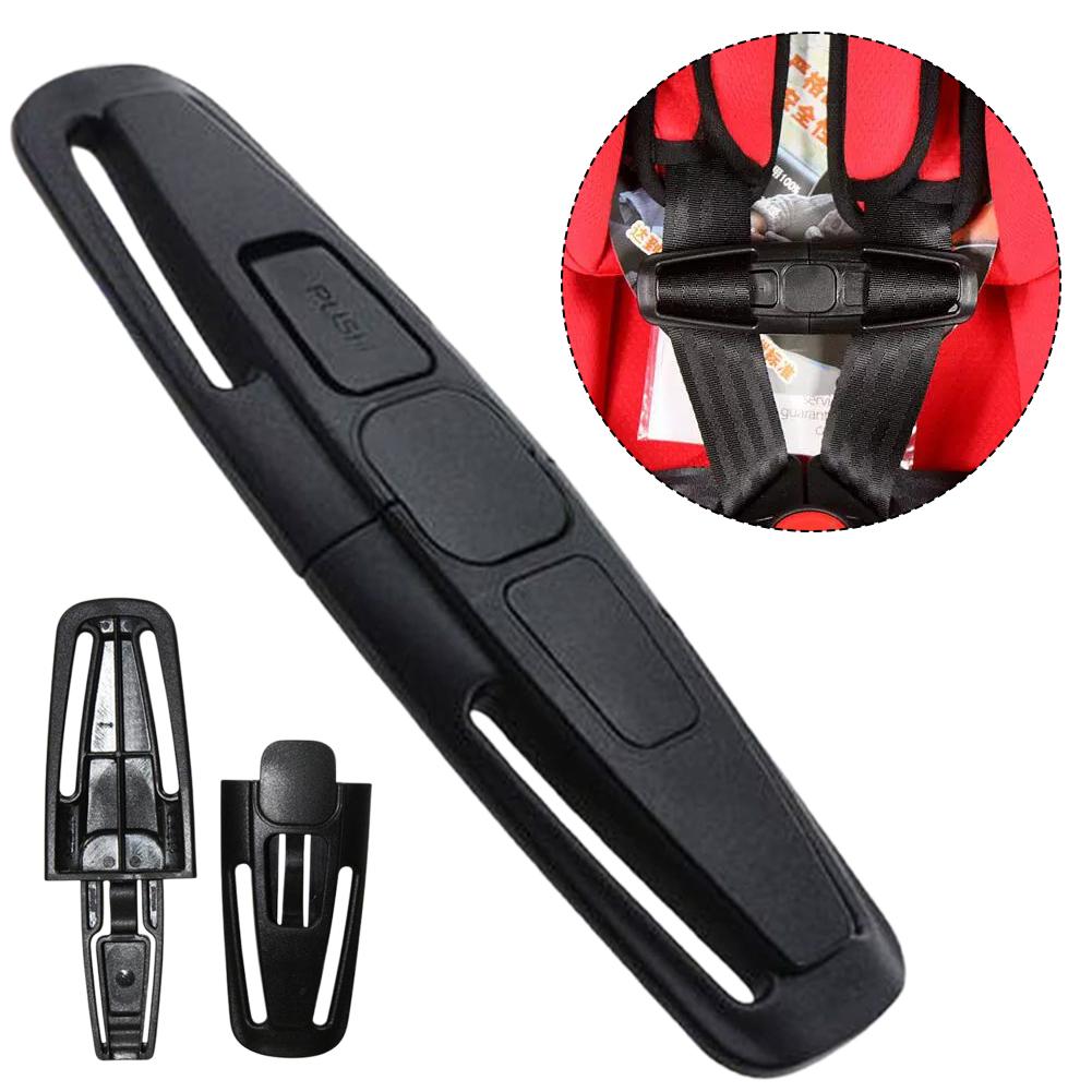 Car Accessories For Baby - مشبك حزام أمان لمقعد الأطفال في