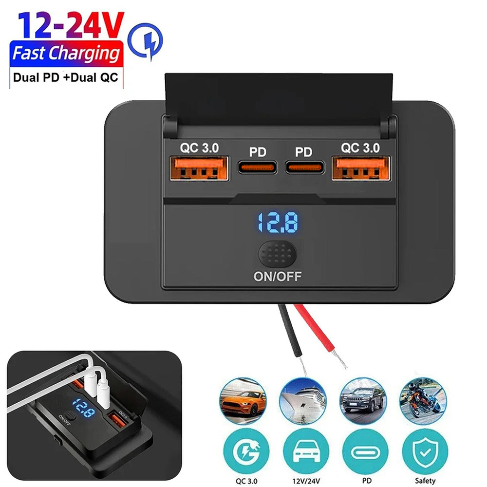 Car Accessories Thailand - محول شاحن سيارة مع مفتاح تشغيل،