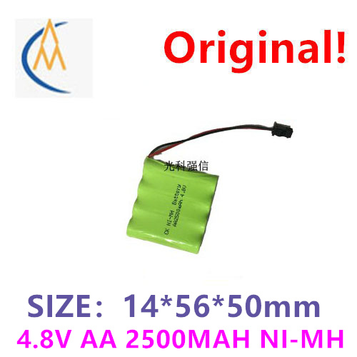 Car Accessories Brand - العلامة التجارية الجديدة أصيلة 4.8 فولت