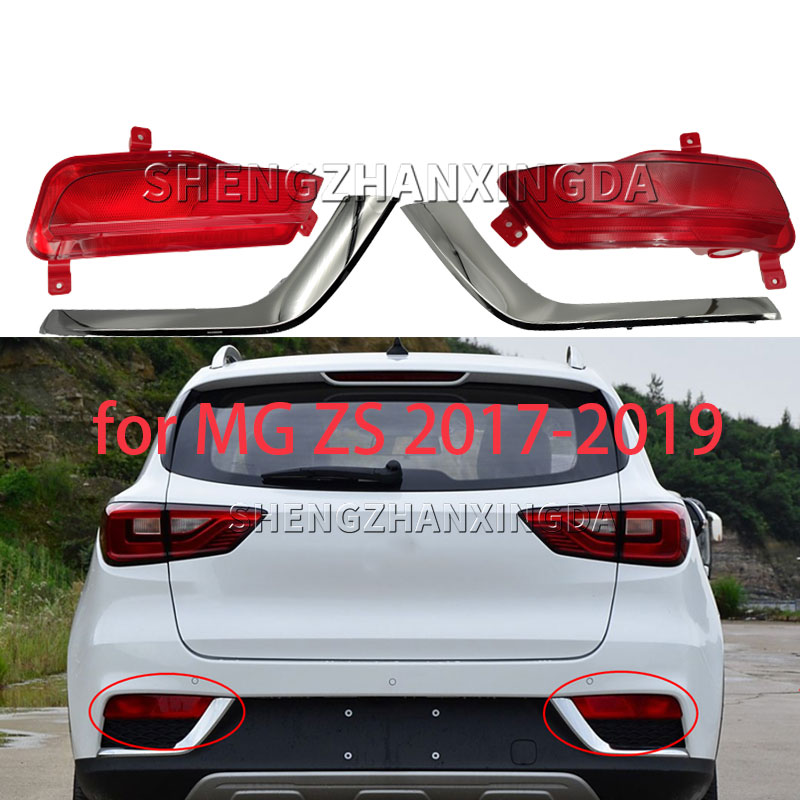 Car Accessories Brand - إضاءة خلفية للصدام الخلفي لسيارة إم