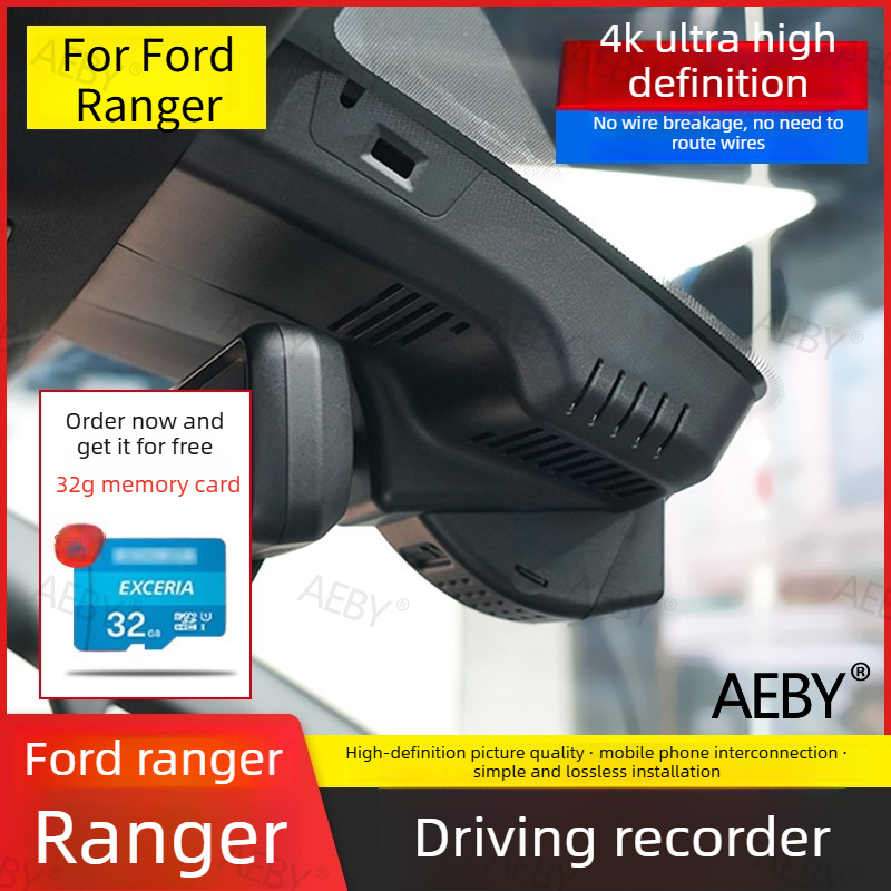 Car Accessories For Night Driving - مسجل قيادة لسيارة فورد رينجر 2022-2026