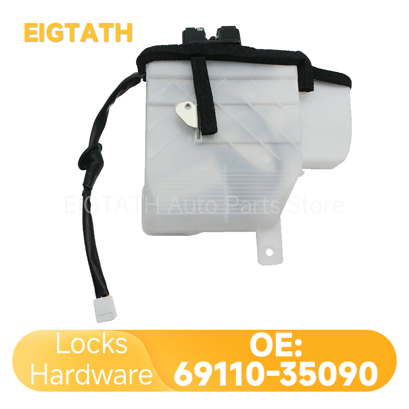 Car Accessories Low Price - 69110-35090 قفل غطاء صندوق السيارة لتويوتا