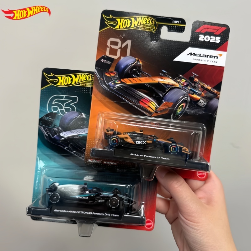 Car Accessories Company - سيارة نموذجية أصلية من هوت ويلز