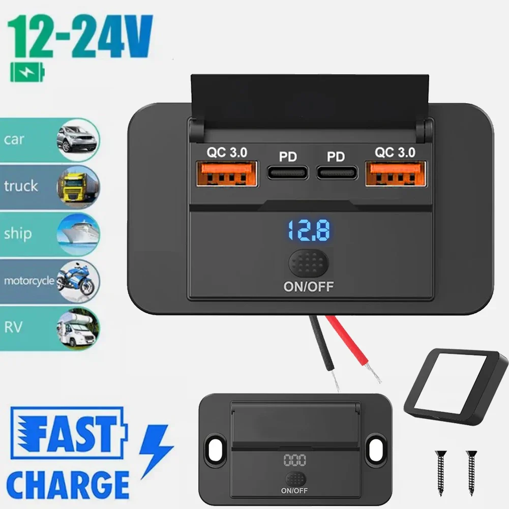 Car Accessories Thailand - محول شاحن سيارة بمقبس مع مفتاح،
