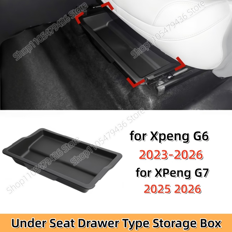 Car Accessories Under 100 - صندوق تخزين للسيارة تحت المقعد من