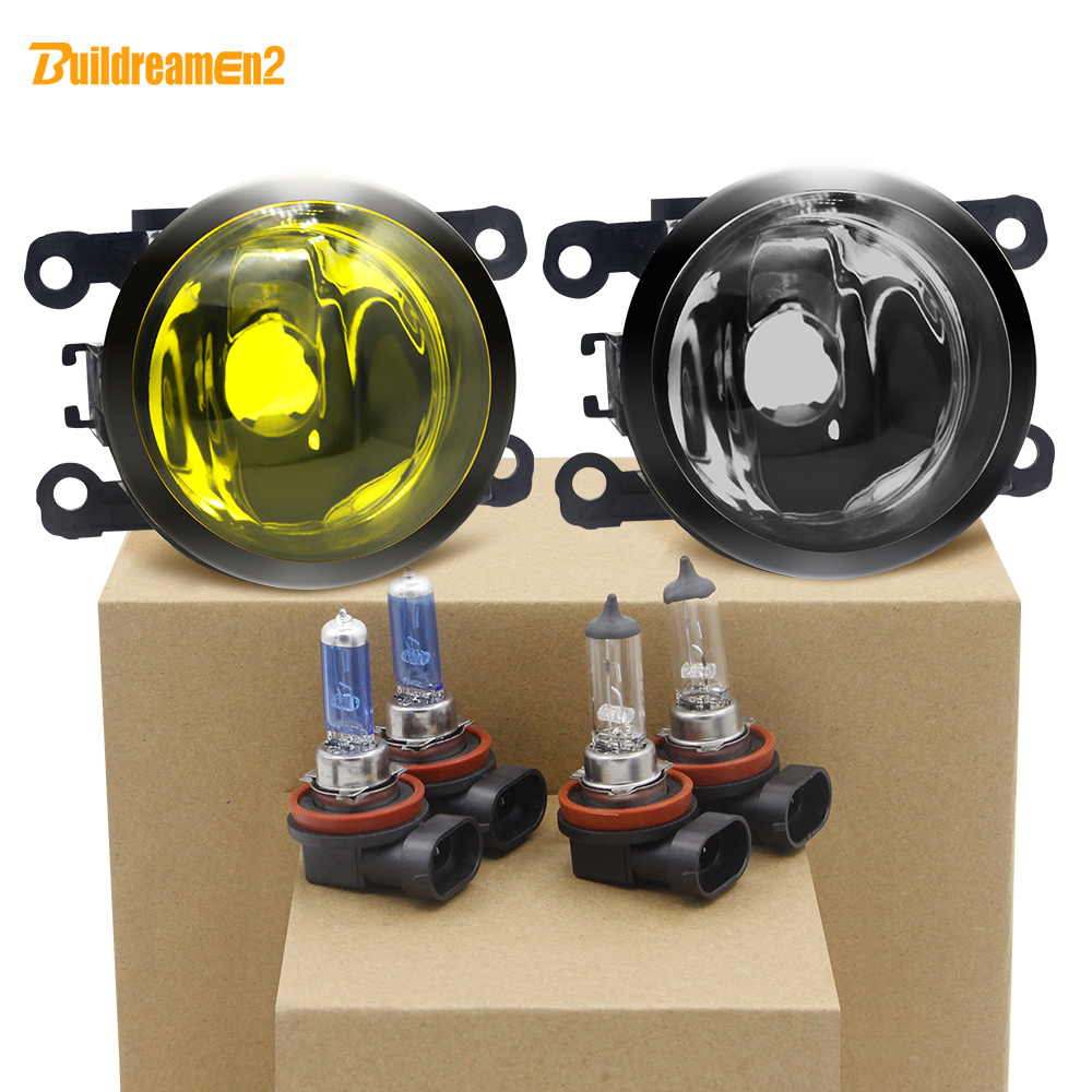 2X55 واط 100 واط الهالوجين الض - مراجعة Car Accessories Xcent وسعره
