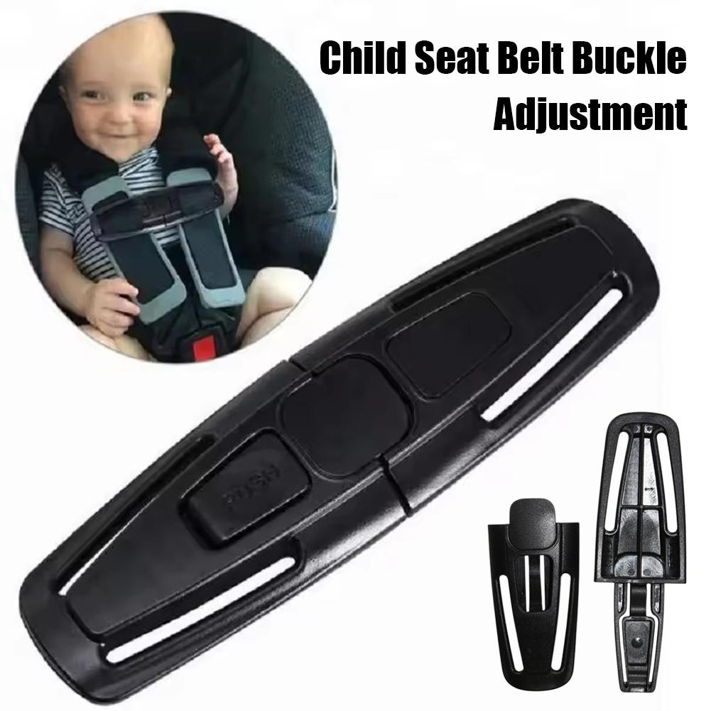 مشبك حزام أمان لمقعد الأطفال ف - مراجعة Car Accessories For Baby وسعره