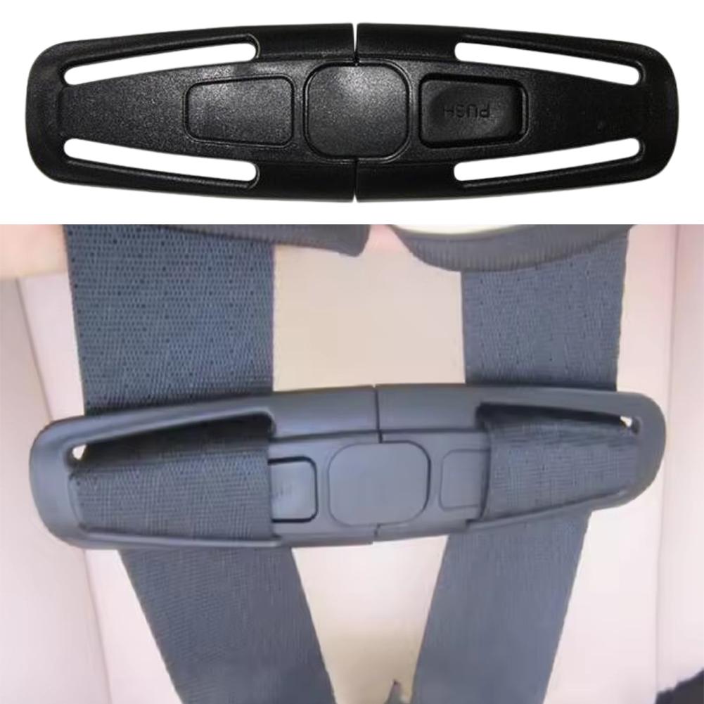 مشبك حزام أمان لمقعد الأطفال ف - مراجعة Car Accessories For Baby وسعره