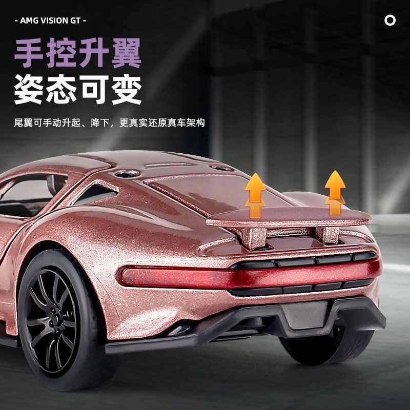 نموذج سيارة مرسيدس-بنز فيجن جي - مراجعة Car Accessories Company وسعره