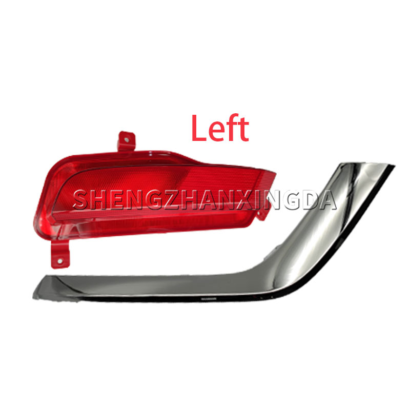 إضاءة خلفية للصدام الخلفي لسيا - مراجعة Car Accessories Brand وسعره