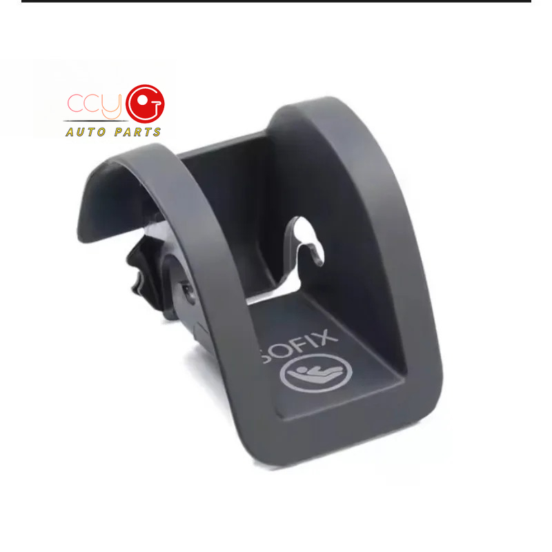 غطاء مقعد السيارة الخلفي ISOFI - مراجعة Car Accessories Brand وسعره
