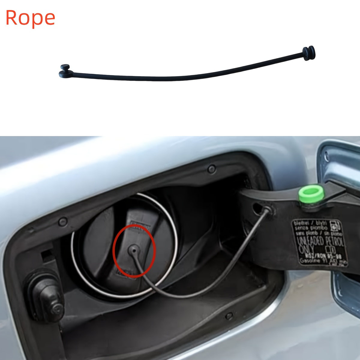 كابل غطاء خزان الوقود للسيارة  - مراجعة Car Accessories Brand وسعره
