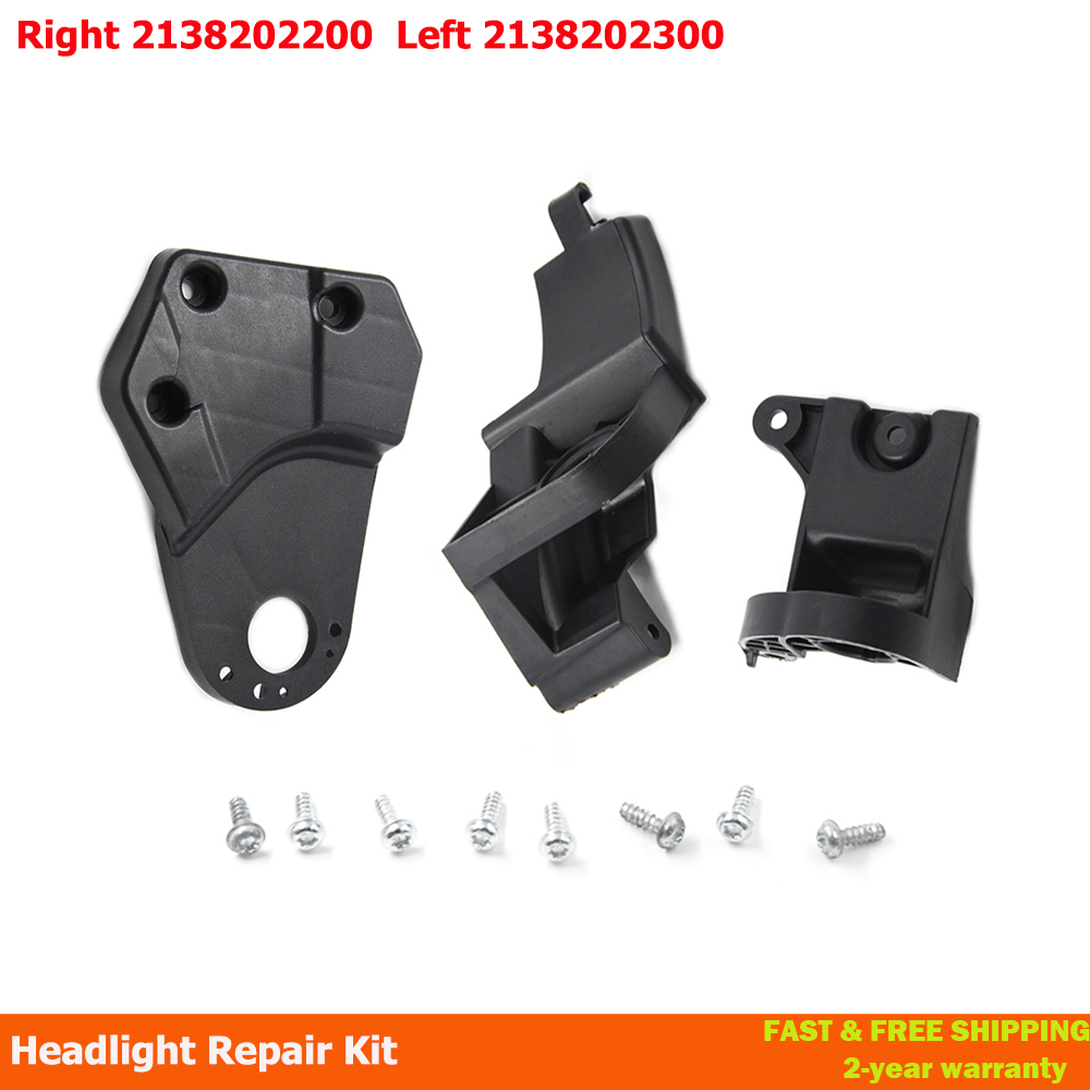 2138202300 2138202200 لمرسيدس  - مراجعة Car Accessories Low Price وسعره