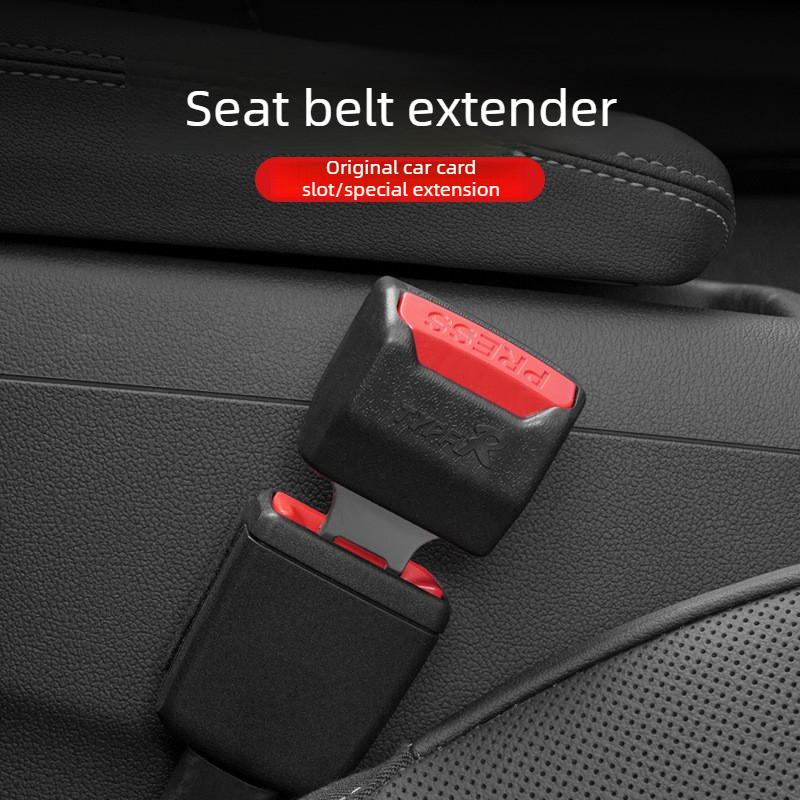 2/4 قطع مشبك تمديد حزام أمان ا - مراجعة Car Accessories For Baby وسعره