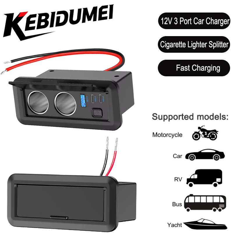جديد 12 فولت QC3.0 والمزدوج PD - مراجعة Car Accessories Thailand وسعره