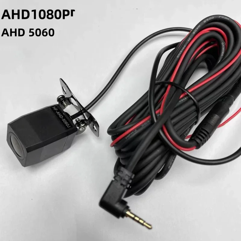 كاميرا ليلية AHD1080P مقاومة ل - مراجعة Car Accessories For Night Driving وسعره