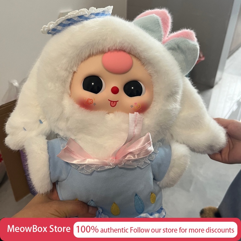 صندوق الغموض الأصلي والموثوق ب - مراجعة Car Accessories For Baby وسعره