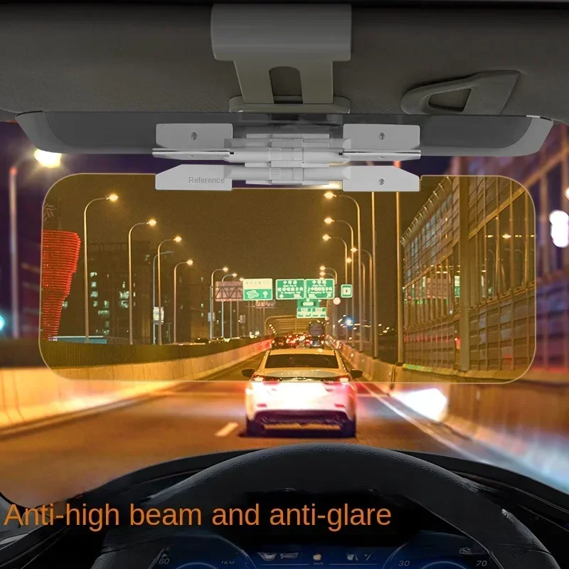 واقي شمس للسيارة قابل للتركيب  - مراجعة Car Accessories For Night Driving وسعره
